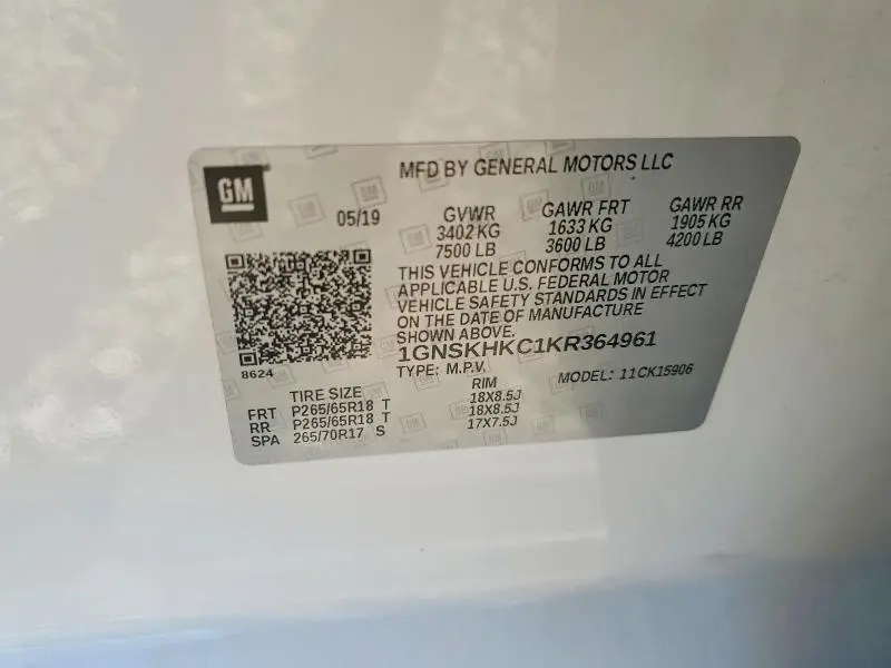 2019 CHEVROLET SUBURBAN K1500 LT  