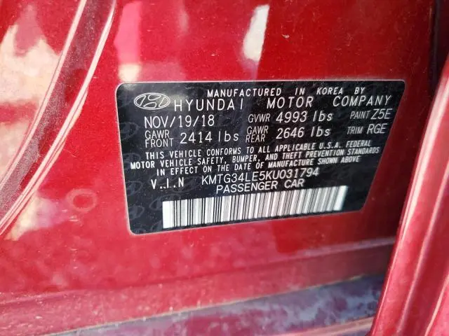 2019 GENESIS G70 PRESTIGE  