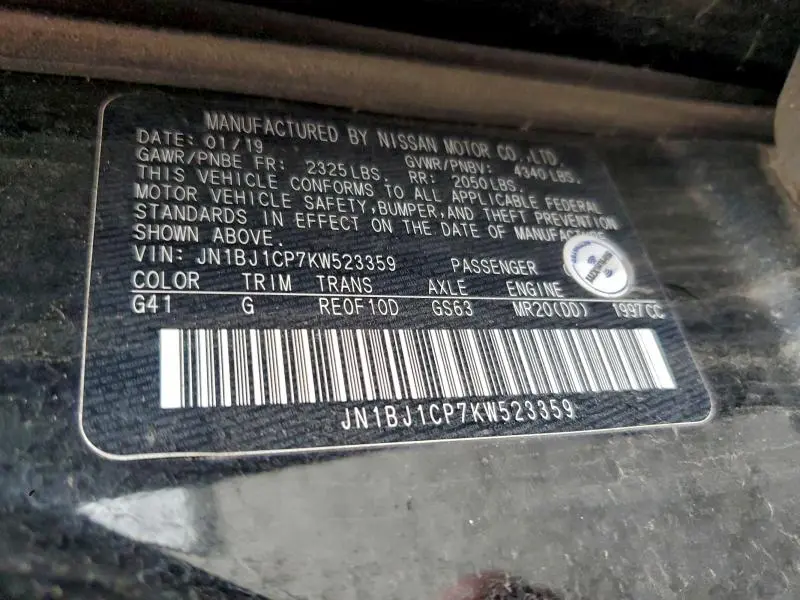 2019 NISSAN ROGUE SPORT S  