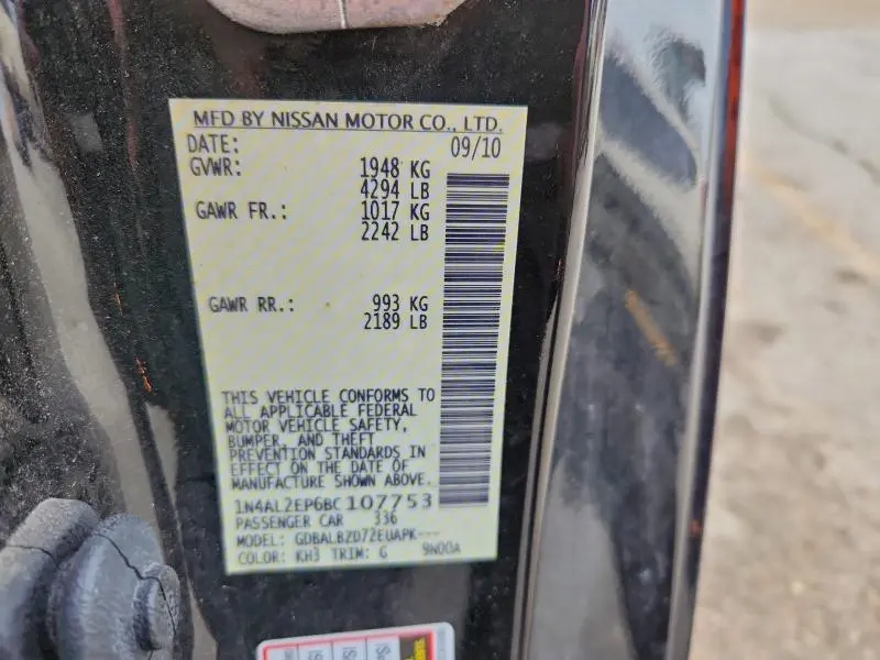 2011 NISSAN ALTIMA S  