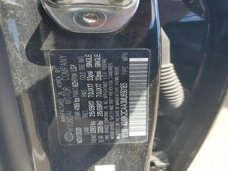 2021 HYUNDAI KONA SEL  