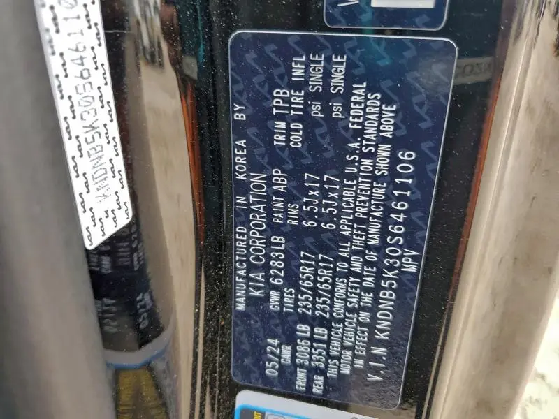 2025 KIA CARNIVAL LX  