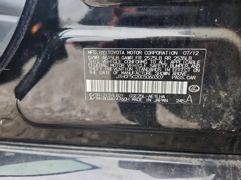 2012 LEXUS IS 250  