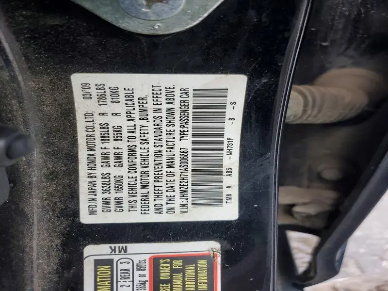 2010 HONDA INSIGHT EX  