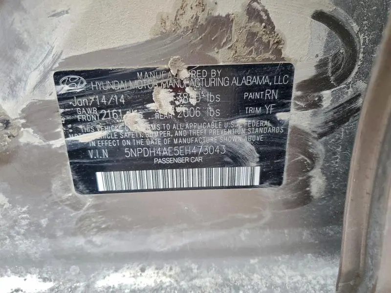 2014 HYUNDAI ELANTRA SE  