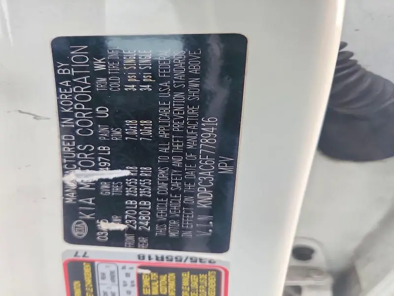 2015 KIA SPORTAGE EX  