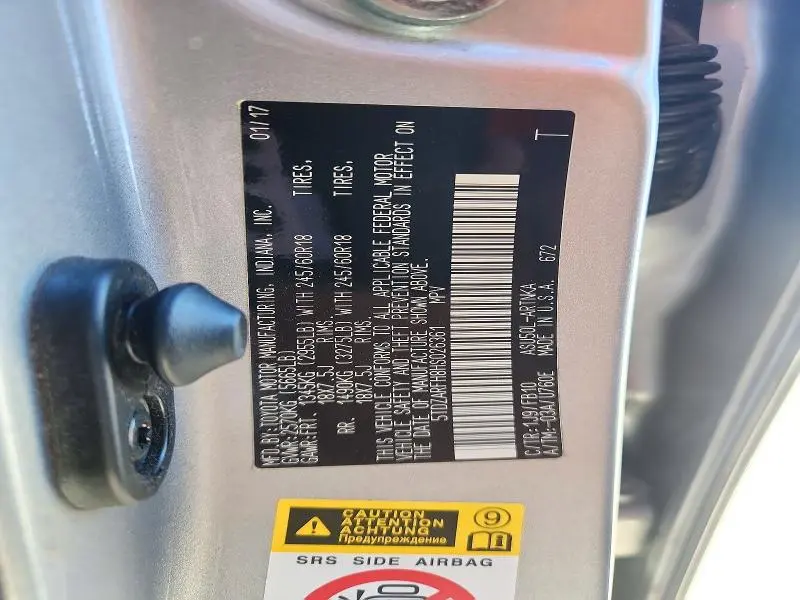 2017 TOYOTA HIGHLANDER LE  