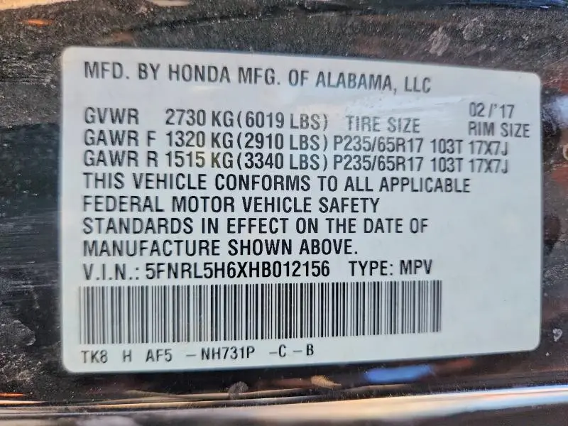 2017 HONDA ODYSSEY EXL  