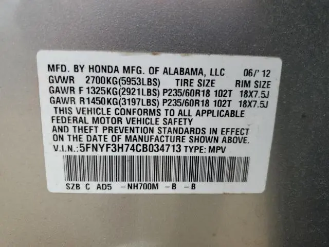 2012 HONDA PILOT EXLN