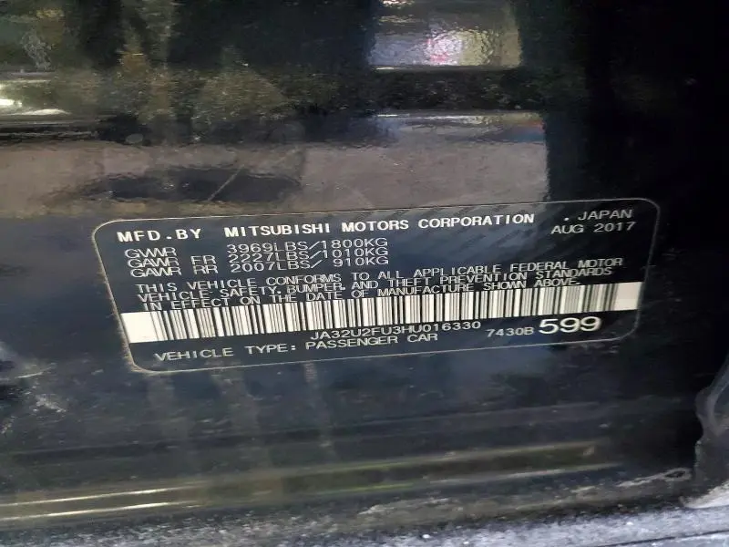 2017 MITSUBISHI LANCER ES  