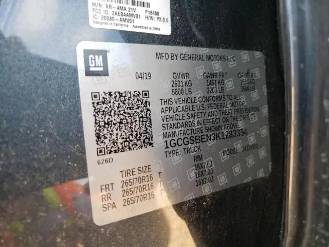 2019 CHEVROLET COLORADO   