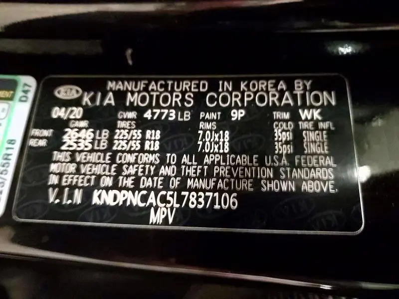 2020 KIA SPORTAGE EX  