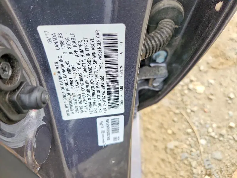 2017 HONDA CIVIC LX  