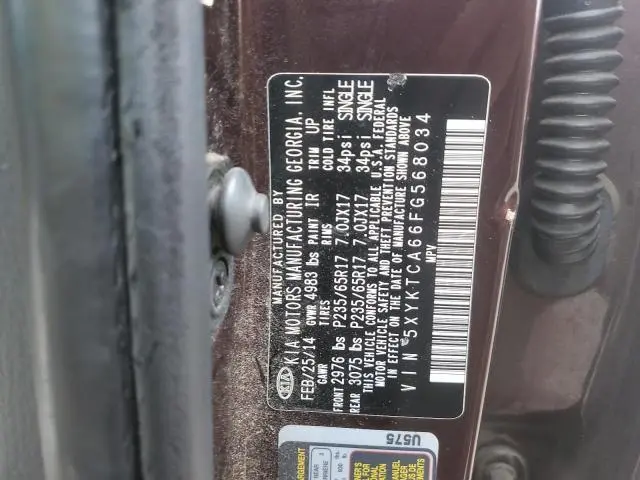 2015 KIA SORENTO LX  