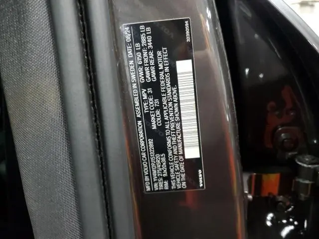 2025 VOLVO XC90 CORE