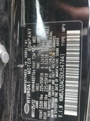 2013 HYUNDAI TUCSON GLS  