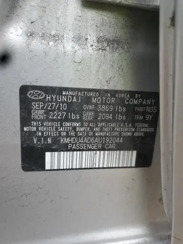 2010 HYUNDAI ELANTRA BLUE  