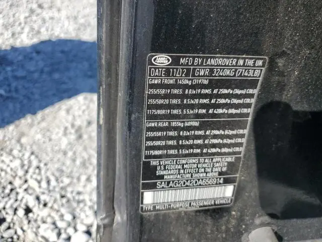 2013 LAND ROVER LR4 HSE  