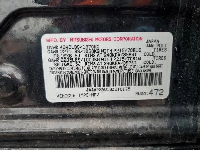 2011 MITSUBISHI OUTLANDER SPORT ES  