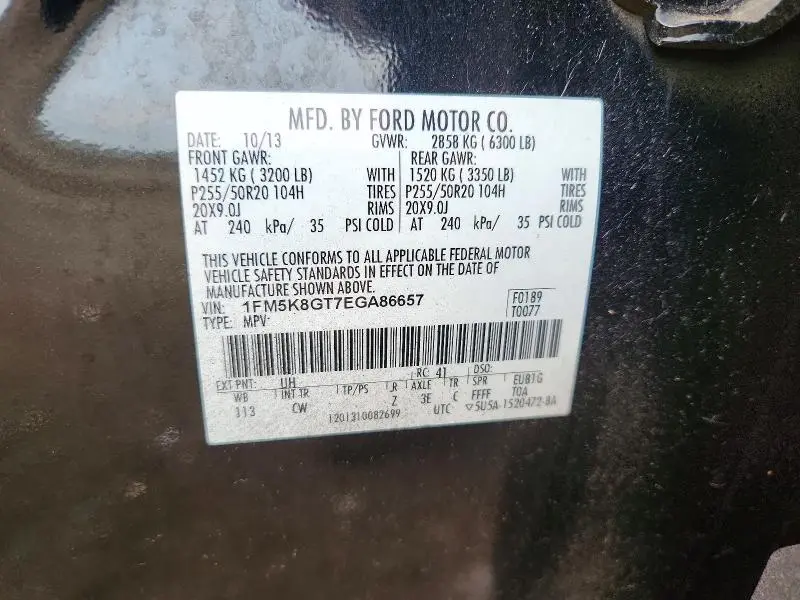 2014 FORD EXPLORER SPORT  