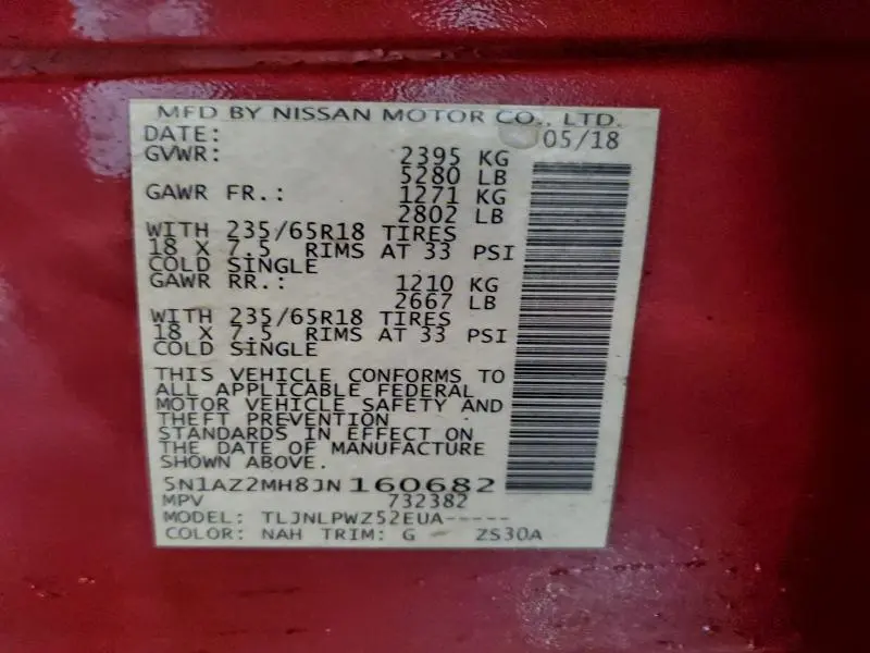 2018 NISSAN MURANO S  