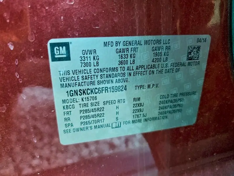 2015 CHEVROLET TAHOE K1500 LTZ  