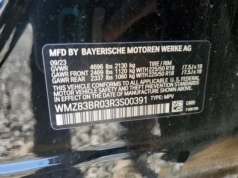 2024 MINI COOPER S COUNTRYMAN ALL4  