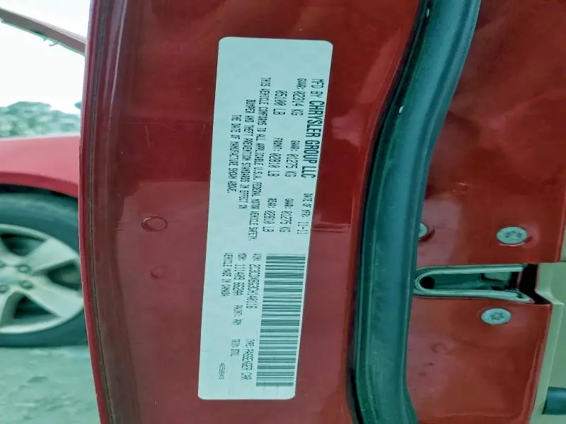 2012 DODGE CHARGER SE  