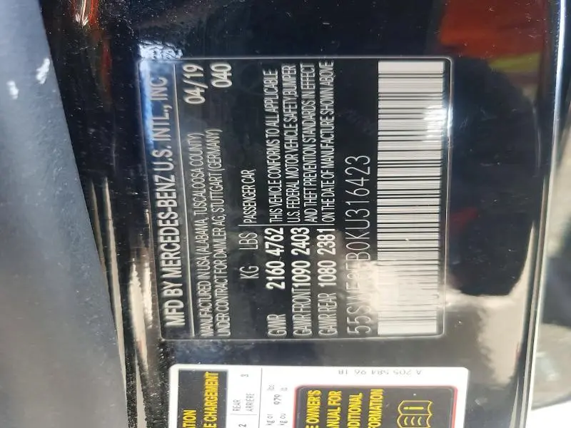 2019 MERCEDES-BENZ C 300 4MATIC  