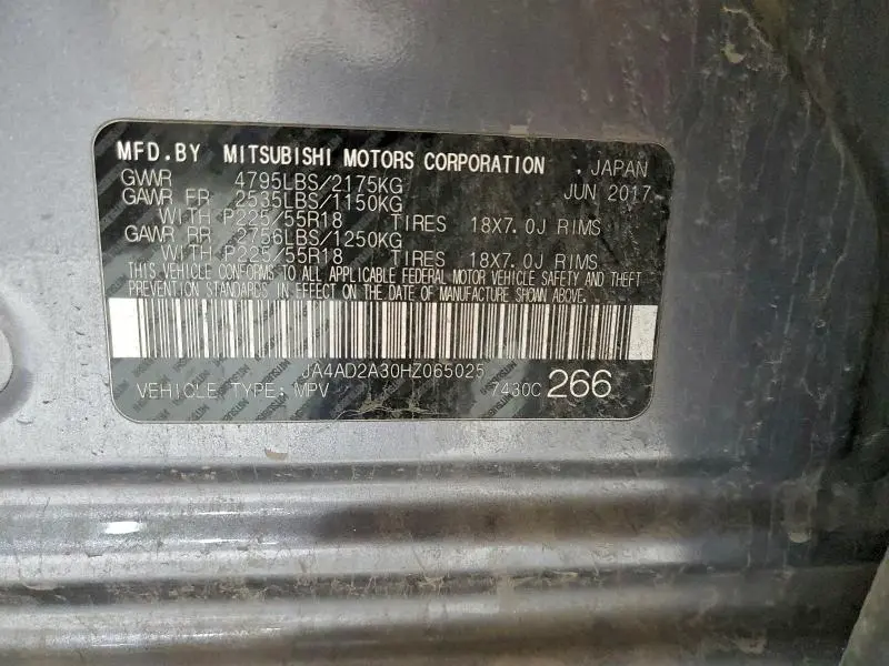 2017 MITSUBISHI OUTLANDER ES  