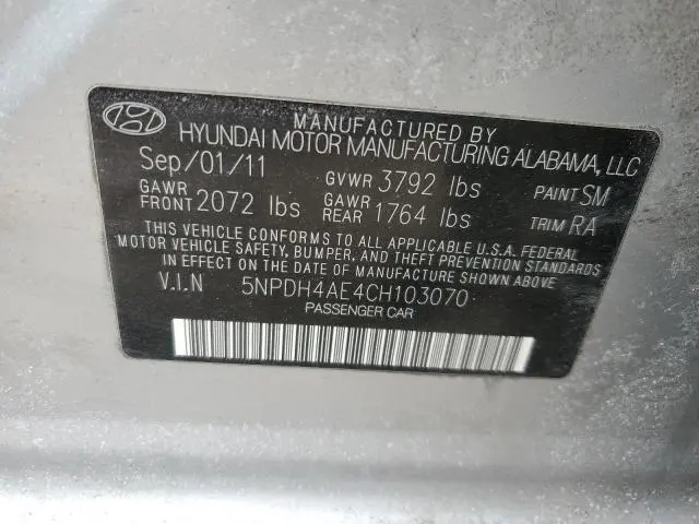2012 HYUNDAI ELANTRA GLS