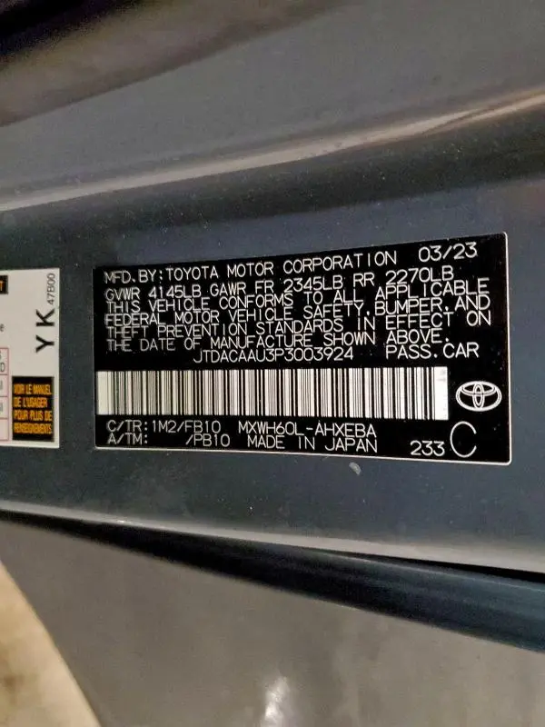 2023 TOYOTA PRIUS LE  