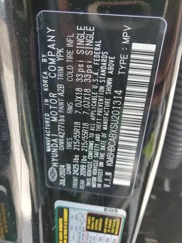 2025 HYUNDAI KONA SEL  