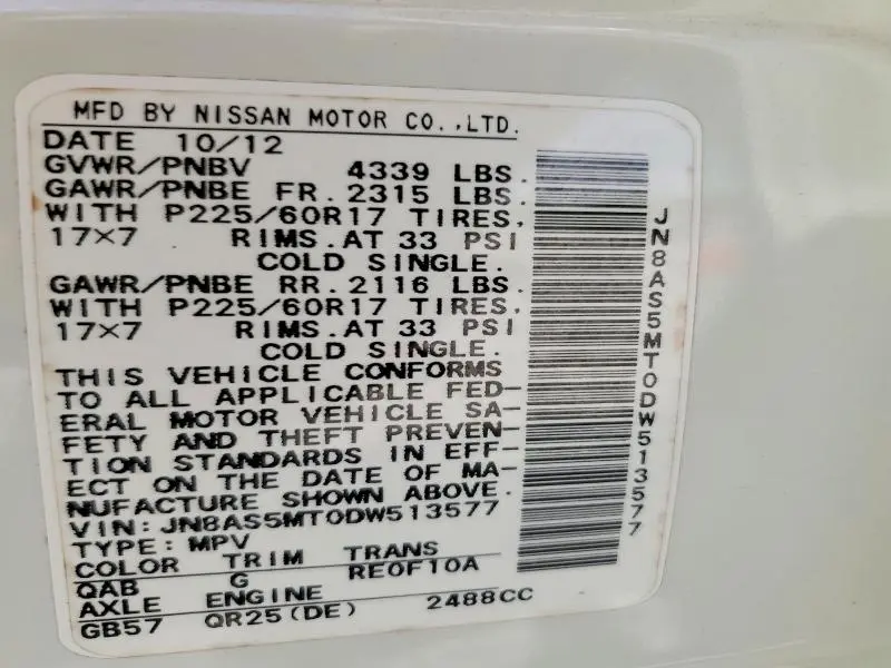 2013 NISSAN ROGUE S  