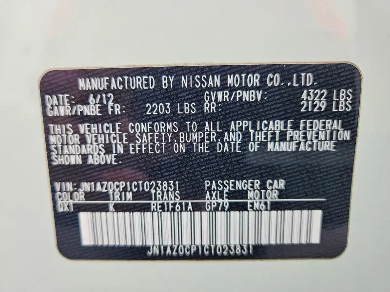 2012 NISSAN LEAF SV  