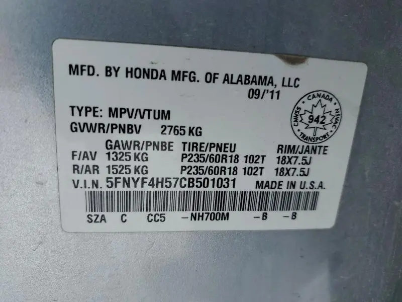 2012 HONDA PILOT EXL  