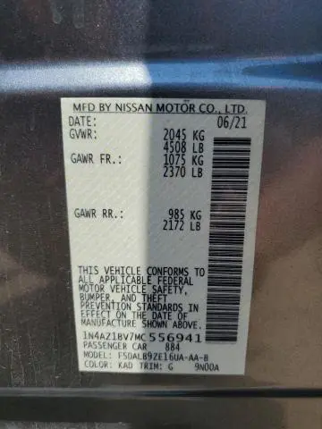 2021 NISSAN LEAF S  