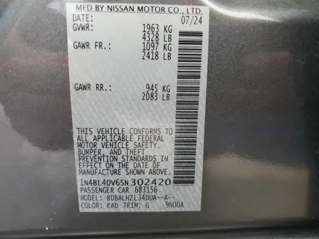 2025 NISSAN ALTIMA SV  