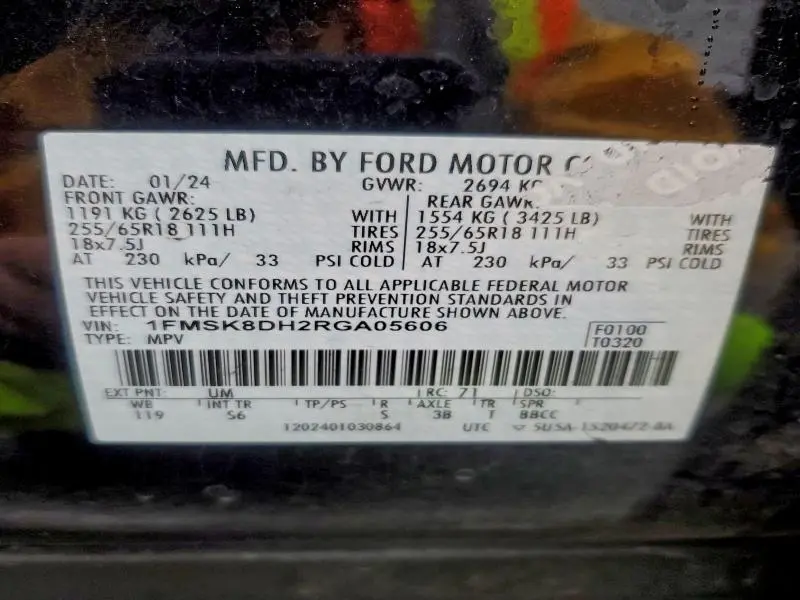 2024 FORD EXPLORER XLT  