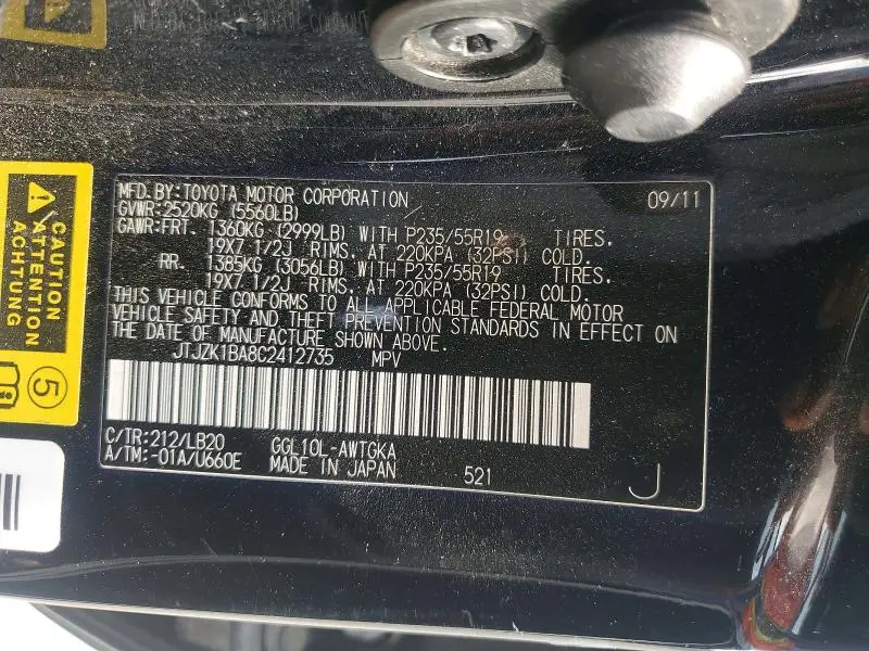 2012 LEXUS RX 350  