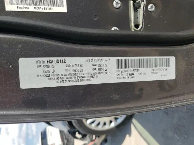 2017 DODGE CHARGER POLICE  