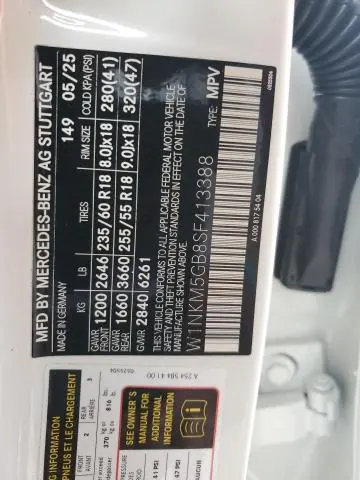 2025 MERCEDES-BENZ GLC 350E  