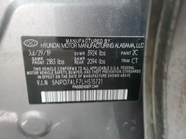 2020 HYUNDAI ELANTRA SE  