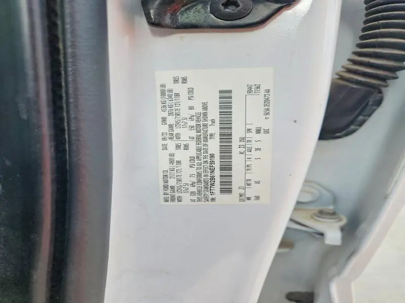2022 FORD F250 SUPER DUTY  