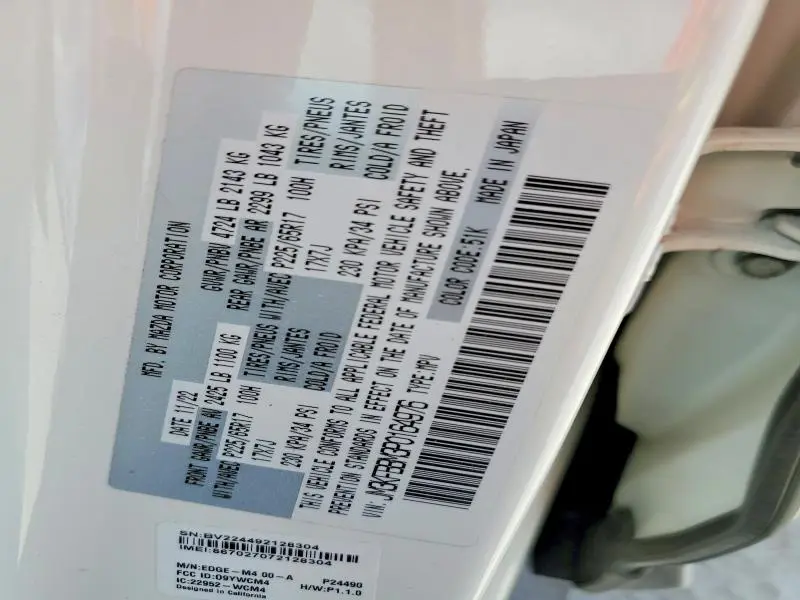 2023 MAZDA CX-5 SELECT  