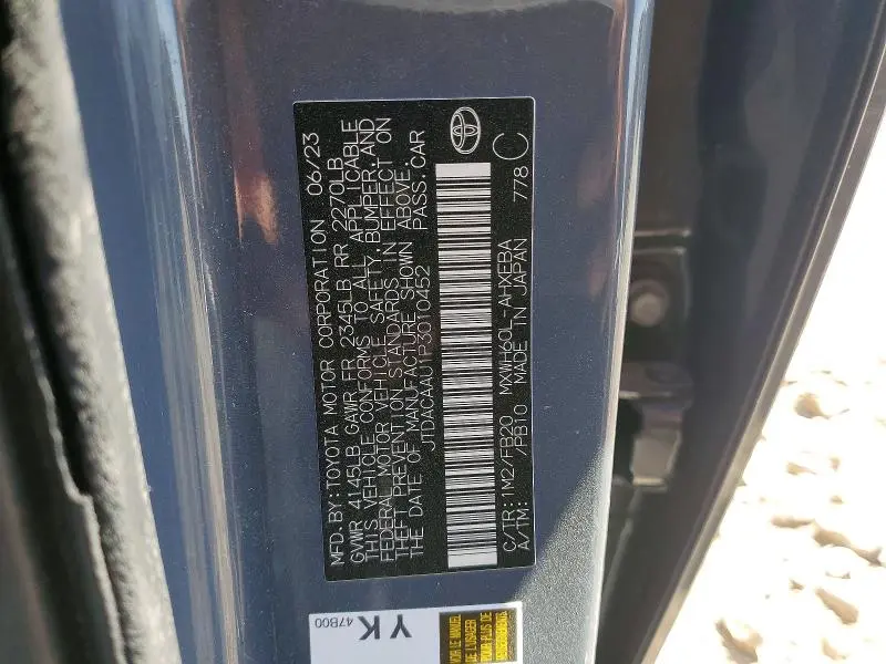 2023 TOYOTA PRIUS LE  