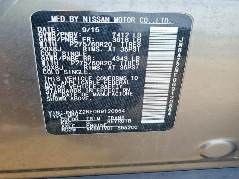 2016 INFINITI QX80 BASE  