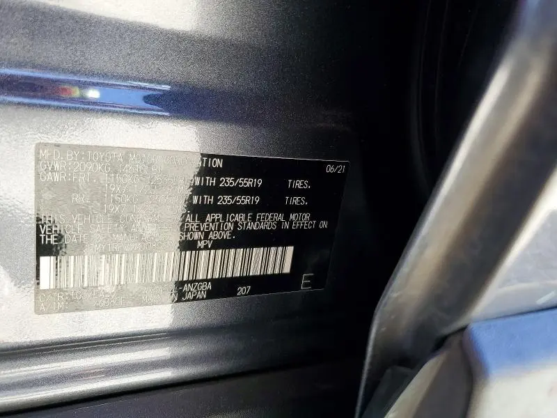 2021 TOYOTA RAV4 LIMITED  