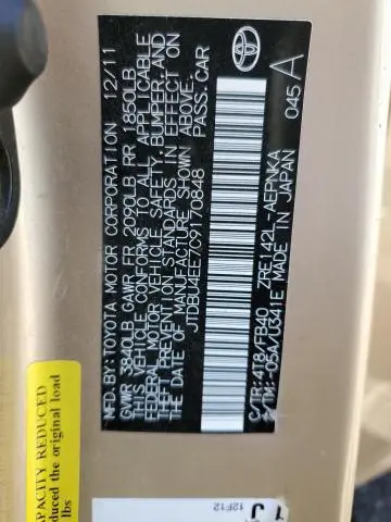 2012 TOYOTA COROLLA BASE  