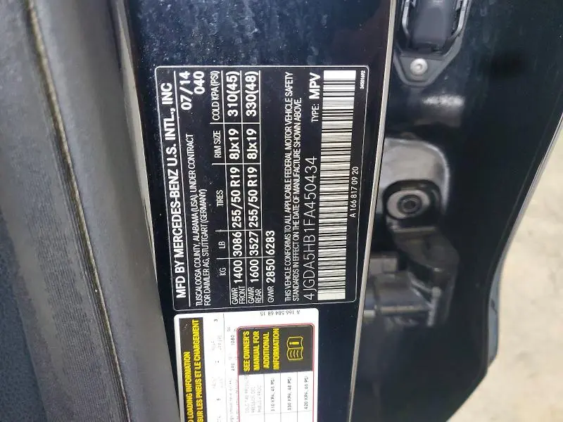 2015 MERCEDES-BENZ ML 350 4MATIC  
